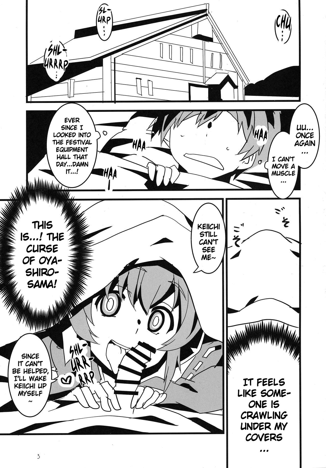 Hardfuck Sanjou Gattai Higurashi GO! - Higurashi no naku koro ni | when they cry Perfect Tits - Page 2