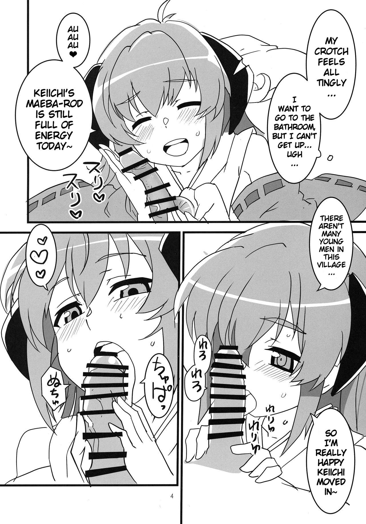 Hardfuck Sanjou Gattai Higurashi GO! - Higurashi no naku koro ni | when they cry Perfect Tits - Page 3