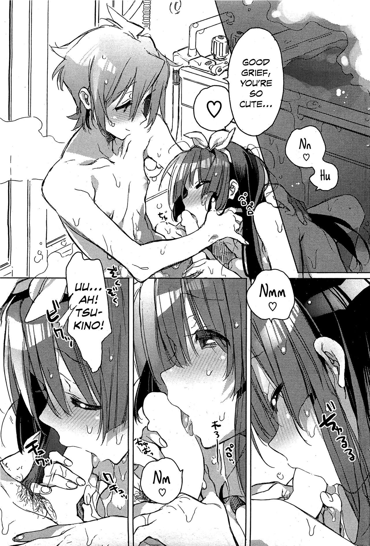 Caseiro Shinchousa no Aru Kanojo Dick Suck - Page 11