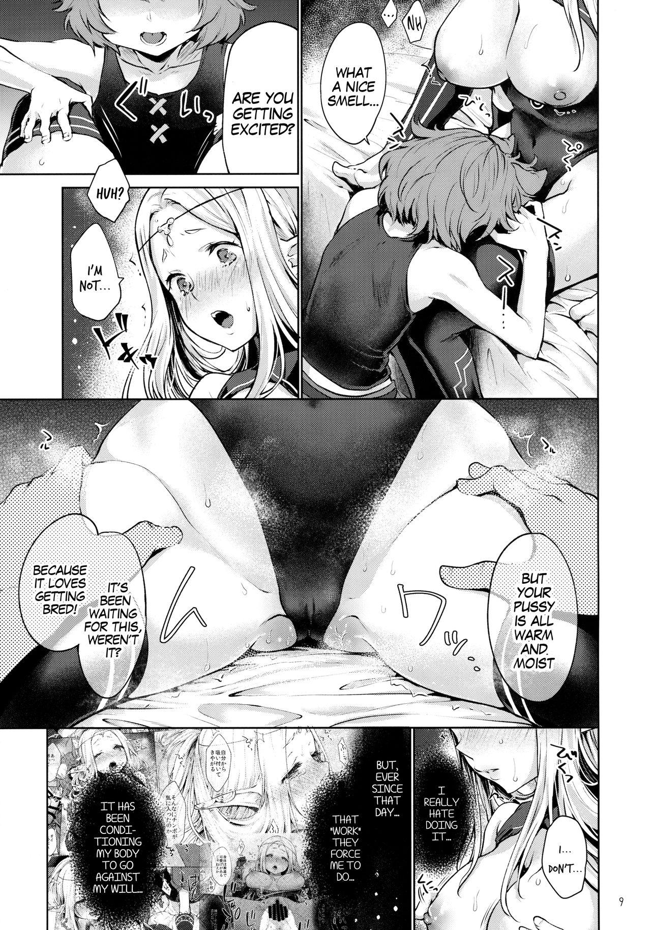 Cock Suckers Hajimete no Sekaiju 2 - Etrian odyssey | sekaiju no meikyuu Brazil - Page 8
