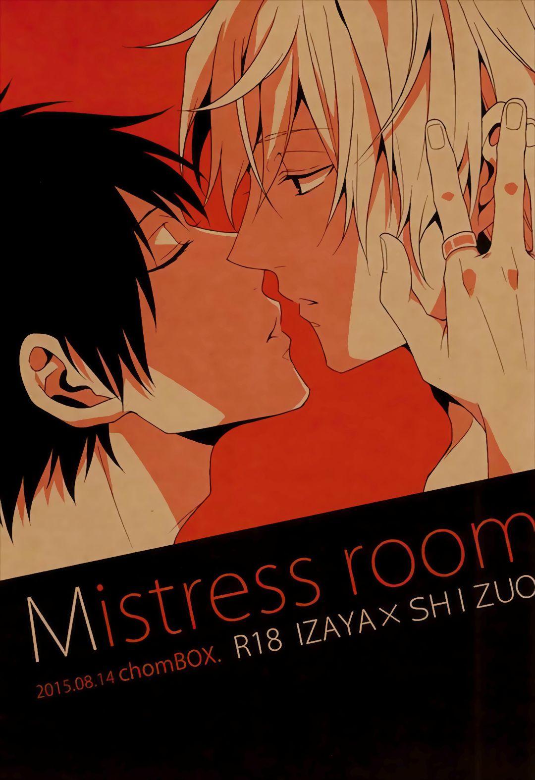 Mistress room 1