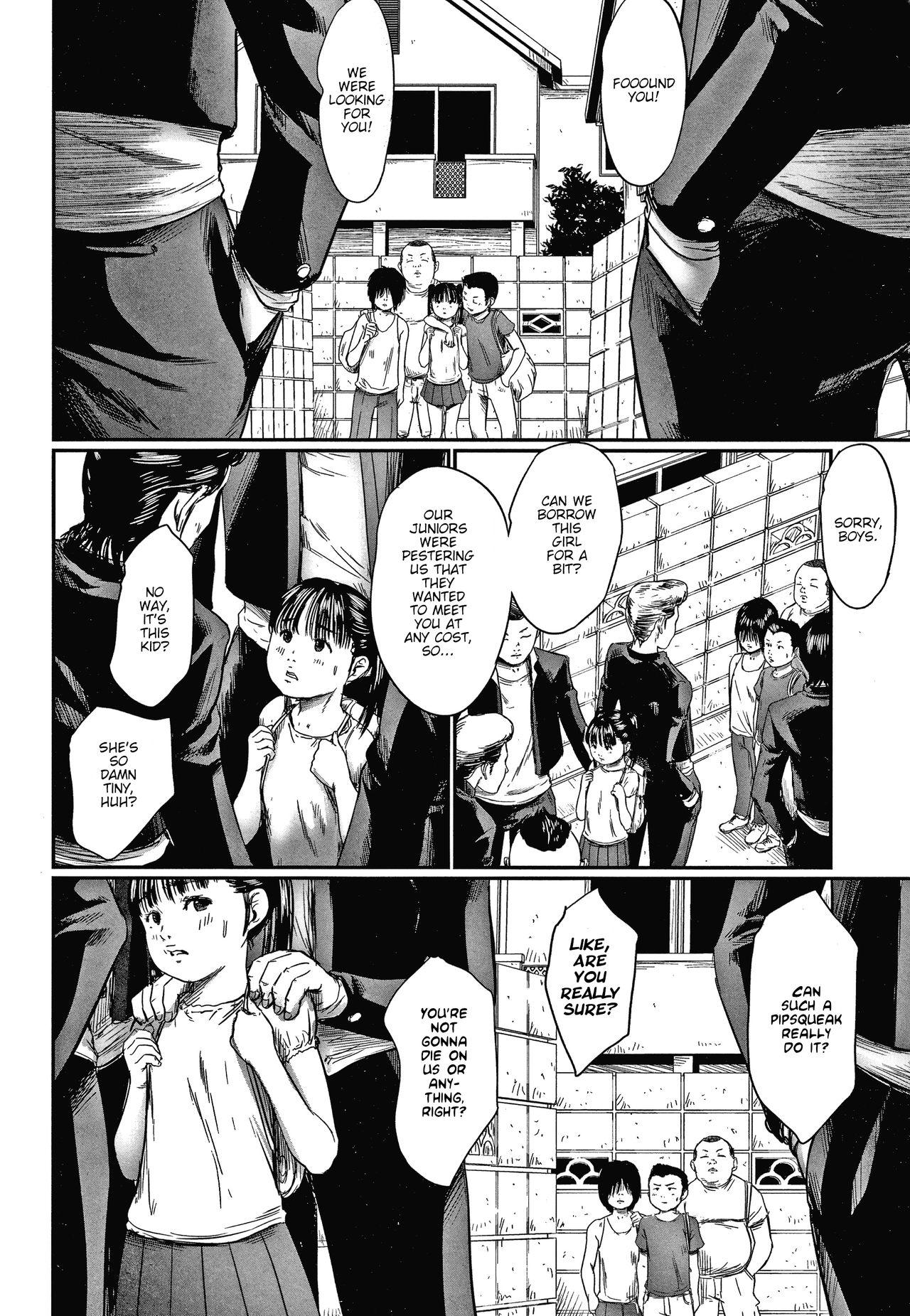 Kusamura | In The Grass Ch. 1-2 30