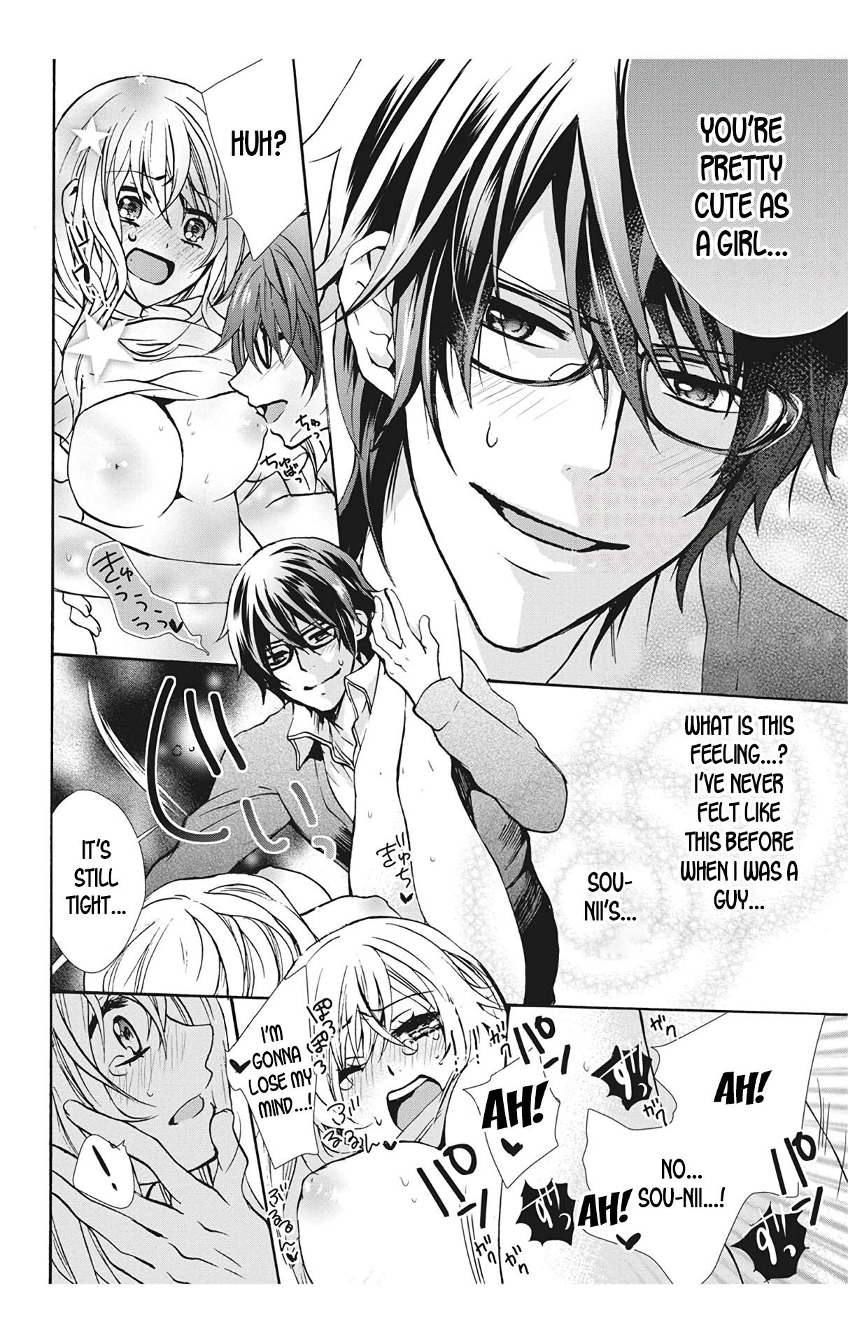 [Maguro Ouji] Nyota Ecchi. 1 ~Ore, Onna no Karada de Gikei to Koi Oshite Imasu~ Ch. 1 | After Turning Into a Girl, I Fell in Love With My Stepbrother Ch. 1 [English] [desudesu] [Digital] 26