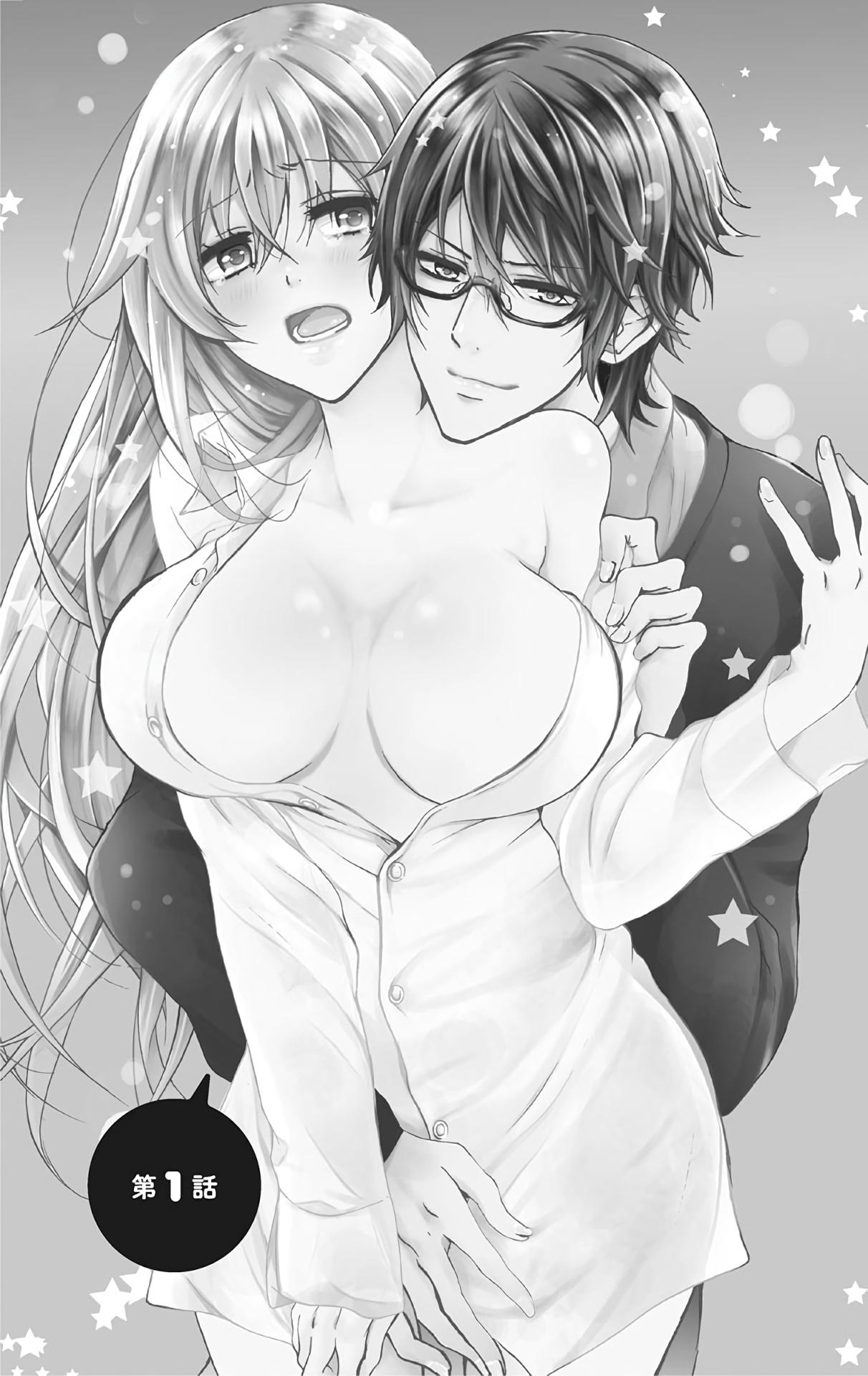 [Maguro Ouji] Nyota Ecchi. 1 ~Ore, Onna no Karada de Gikei to Koi Oshite Imasu~ Ch. 1 | After Turning Into a Girl, I Fell in Love With My Stepbrother Ch. 1 [English] [desudesu] [Digital] 4