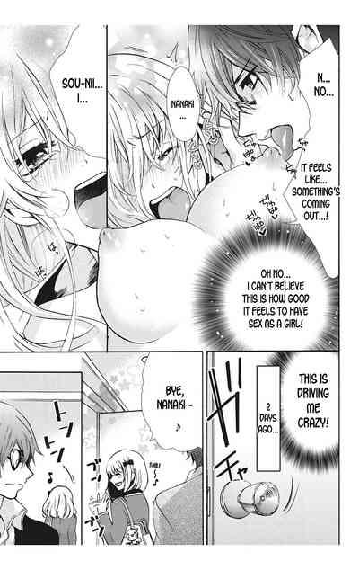 Nyota Ecchi. 1Ch. 1 | After Turning Into a Girl, I Fell in Love With My Stepbrother Ch. 1 7
