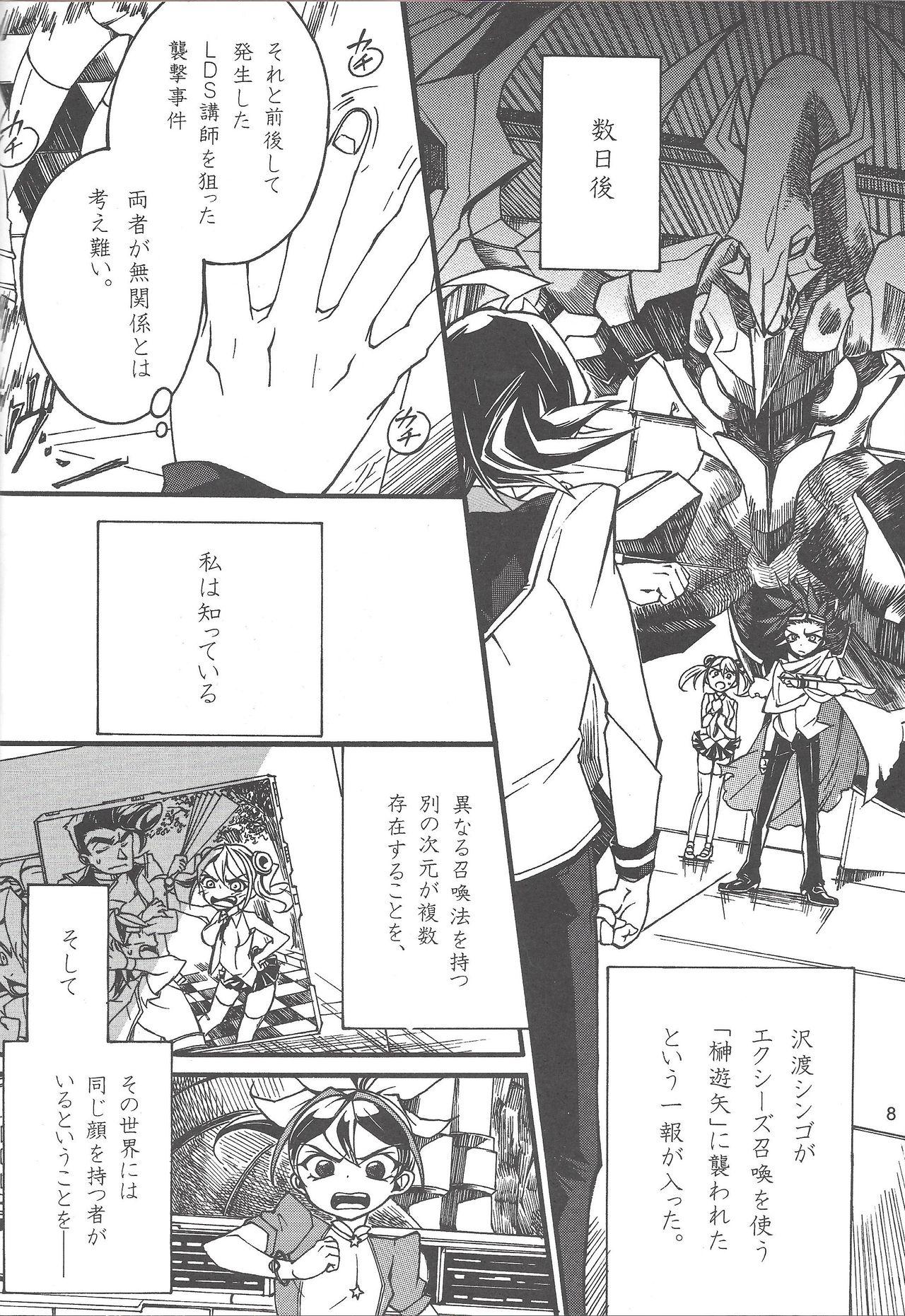 Storyline Uso-tsuki akuma no koi - Yu-gi-oh arc-v Brasileira - Page 7