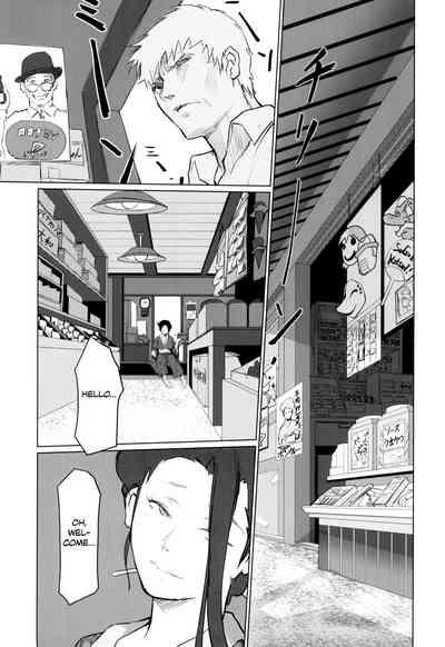 Gekkouchou Dagashihen | Moonlight's Records: The Candy Store Chapter 5