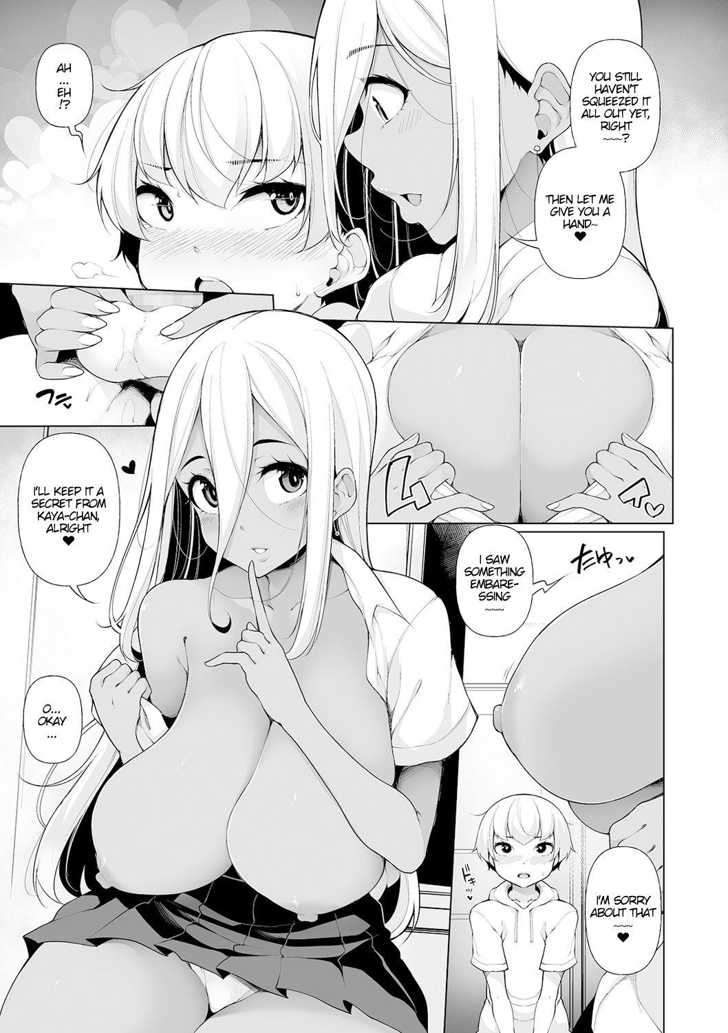 Best Blowjob Zenbu Gal na Nee-chan no Sei 2 Ballbusting - Page 5