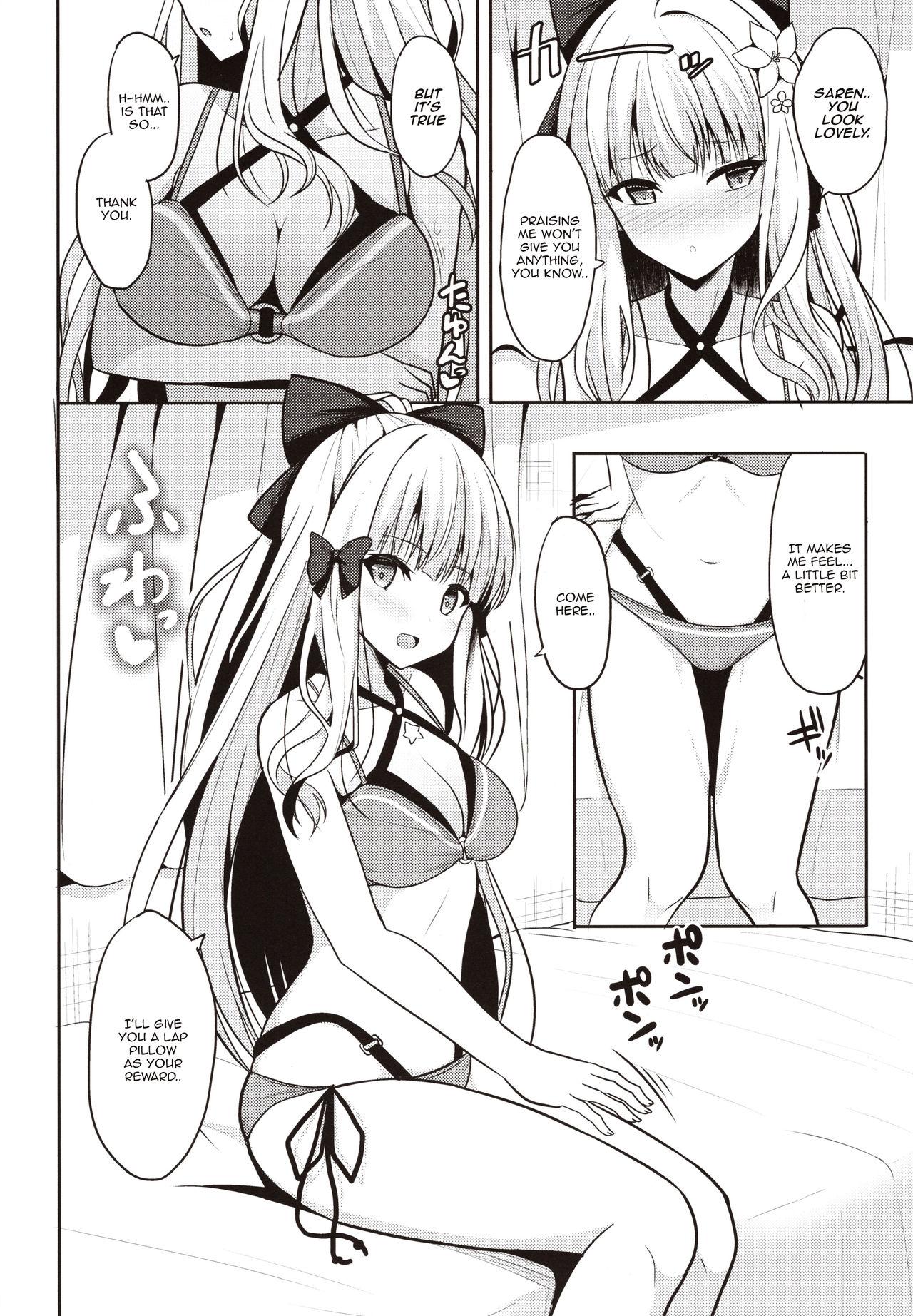 Gagging Saren no Yoshi Yoshi Nadenade Iiko - Princess connect Movie - Page 4