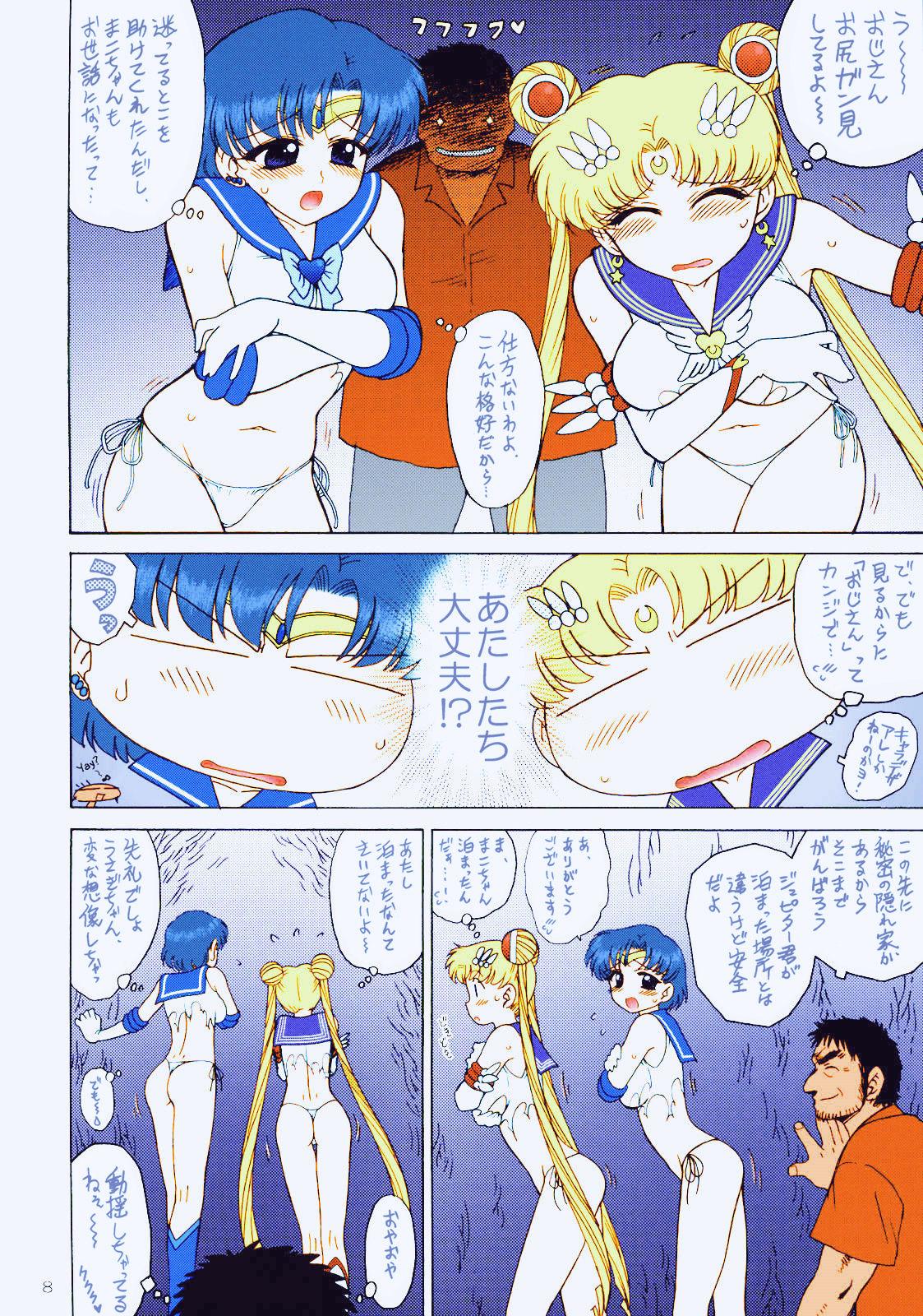 Rough Fucking DARK BLUE MOON - Sailor moon | bishoujo senshi sailor moon Desperate - Page 9