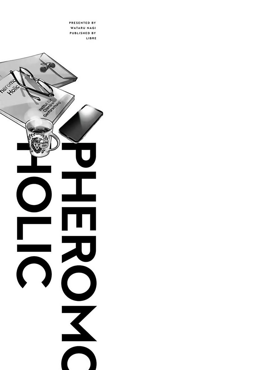 Pheromo Holic | 费洛蒙中毒 Ch. 1-3 104