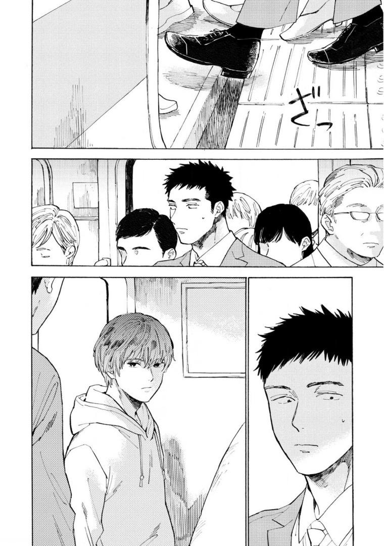 Manin Densha to Kimi | 满员电车与你 Ch. 1-5 40