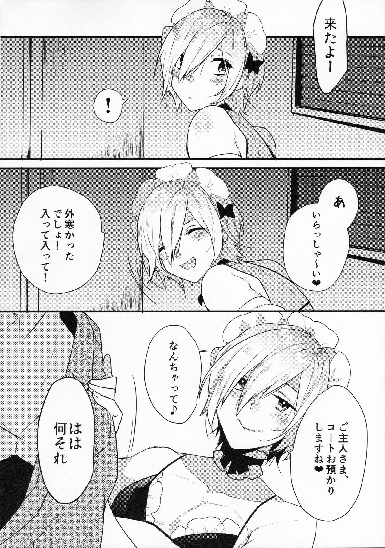 Romance Dokidoki Mesu Ochi Gohoushi Seikatsu - Original Gay Twinks - Page 3