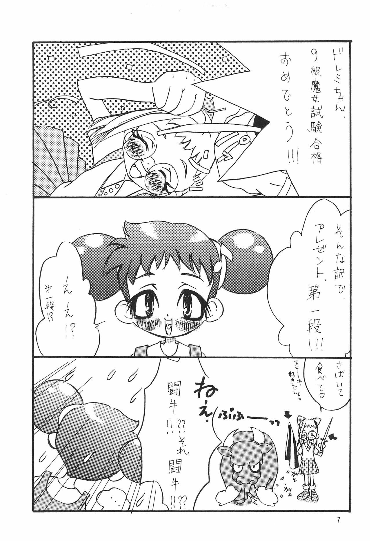 Cutie Chu - Ojamajo doremi | magical doremi Face Sitting - Page 9