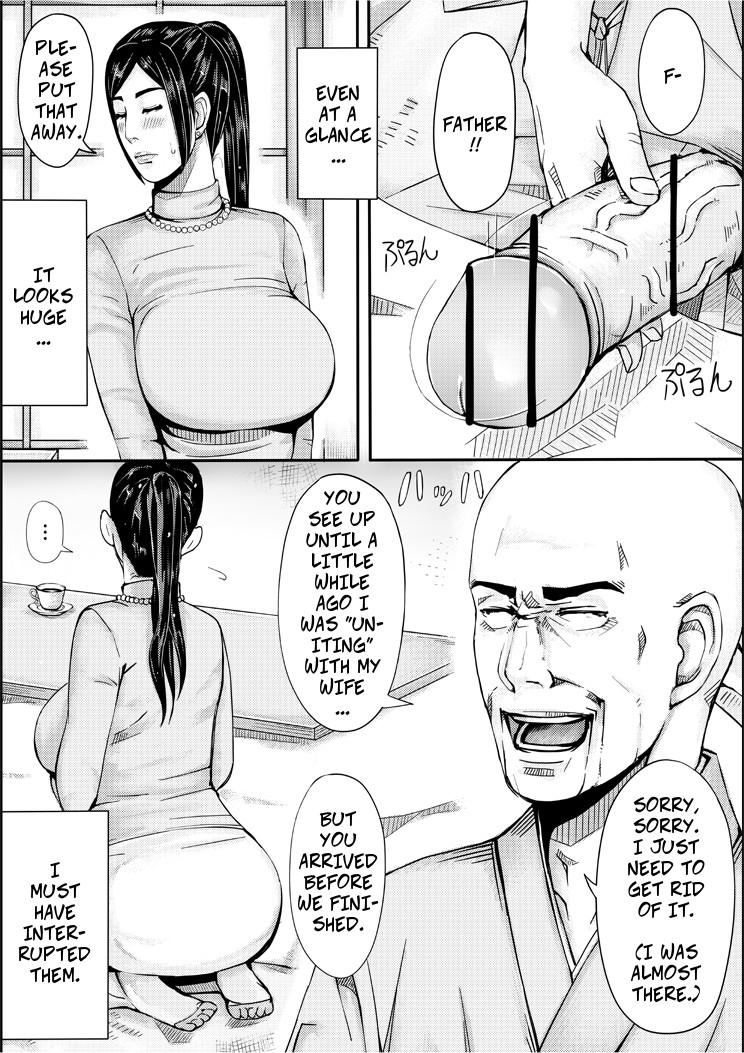 Cojiendo [erocs (Miho Rei)] Iro no Ie -Hitozuma ga Sex Suru Hon II- | Erotic House - Married Women Sex Book 2 [English] - Original Bisex - Page 11