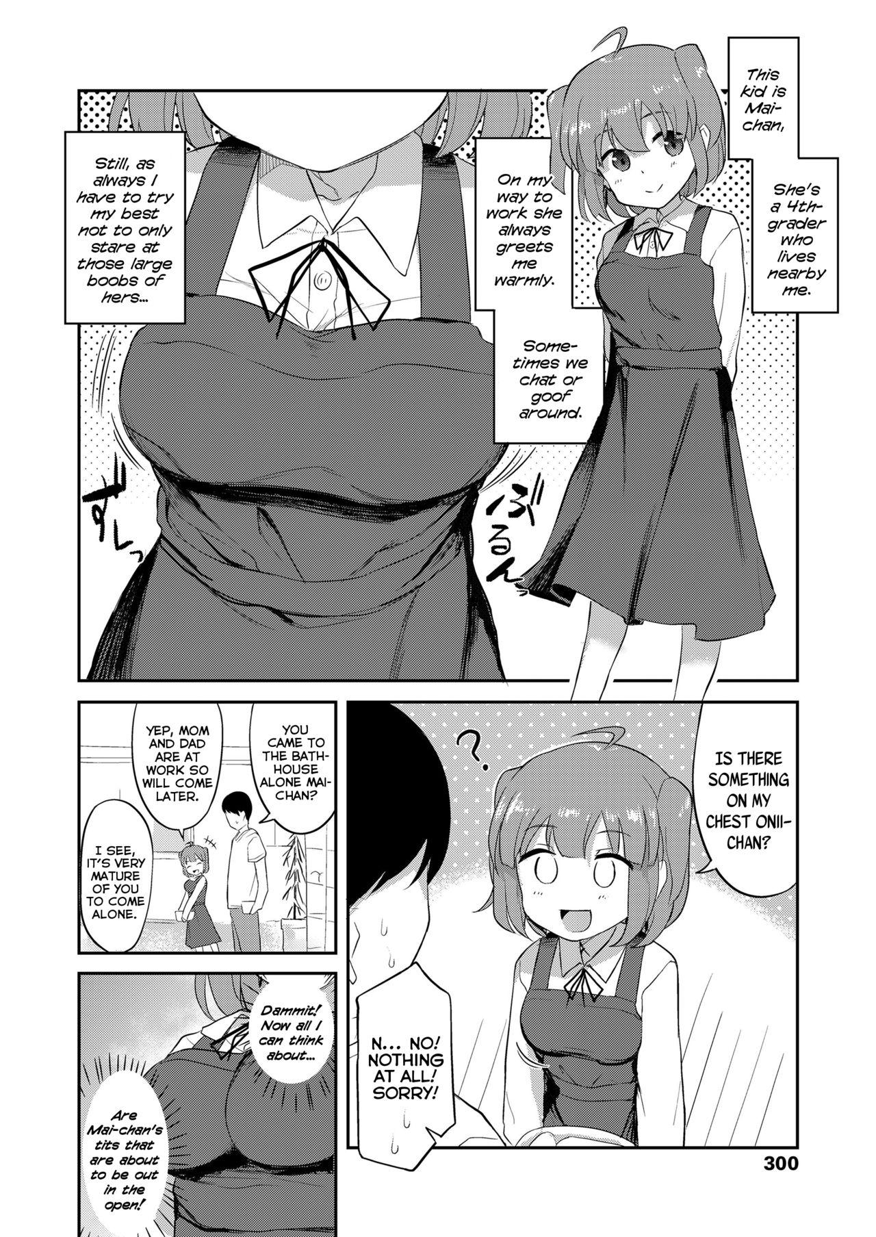 Skirt [Hayake] Mai-chan to Sentou | Bath-House Bonding With Mai-chan (COMIC LO 2021-01) [English] {Mistvern} [Digital] Free Blow Job - Page 2
