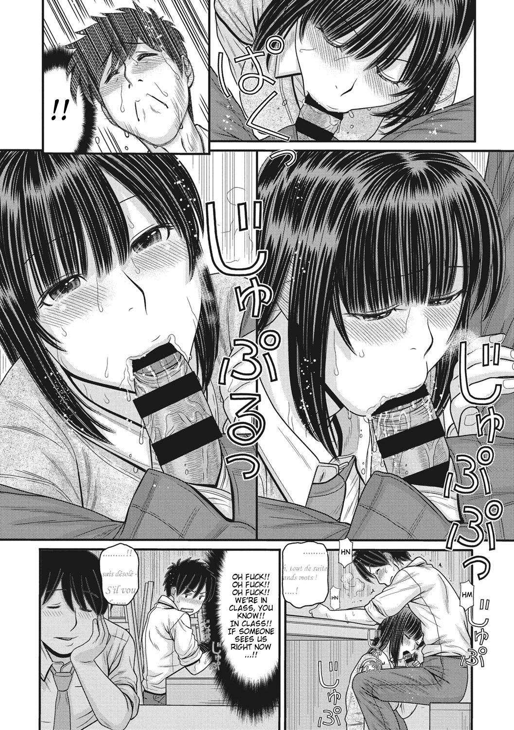 [Tanaka-Ex] TOKI to MEKI -Tomatta Sekai de Majiwaru Toiki- | Toki & Meki -Sexual Breaths in a Time-Frozen World- Ch. 1-5 [English] [Digital] 57