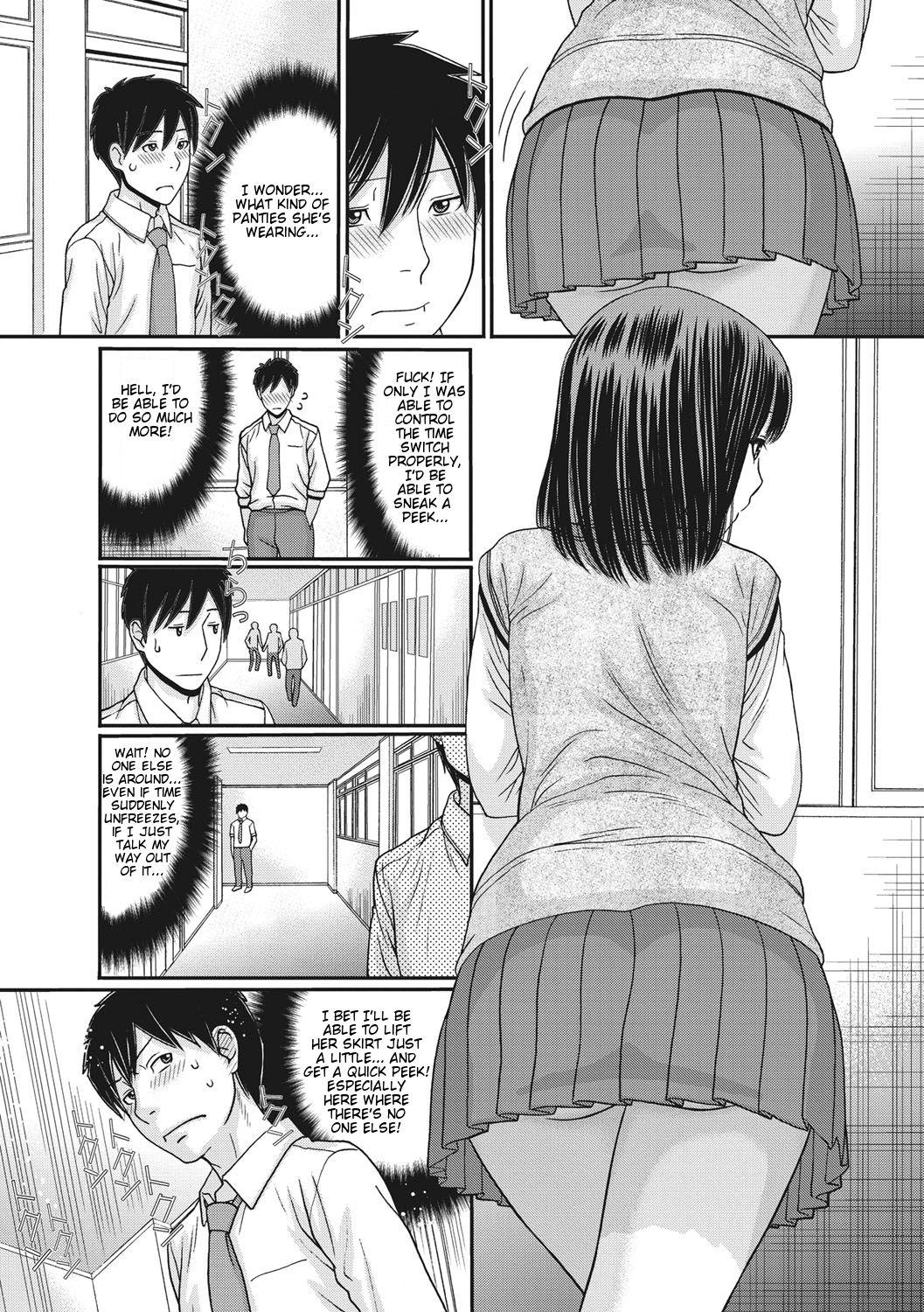 Hot Women Fucking [Tanaka-Ex] TOKI to MEKI -Tomatta Sekai de Majiwaru Toiki- | Toki & Meki -Sexual Breaths in a Time-Frozen World- Ch. 1-5 [English] [Digital] Perfect - Page 9