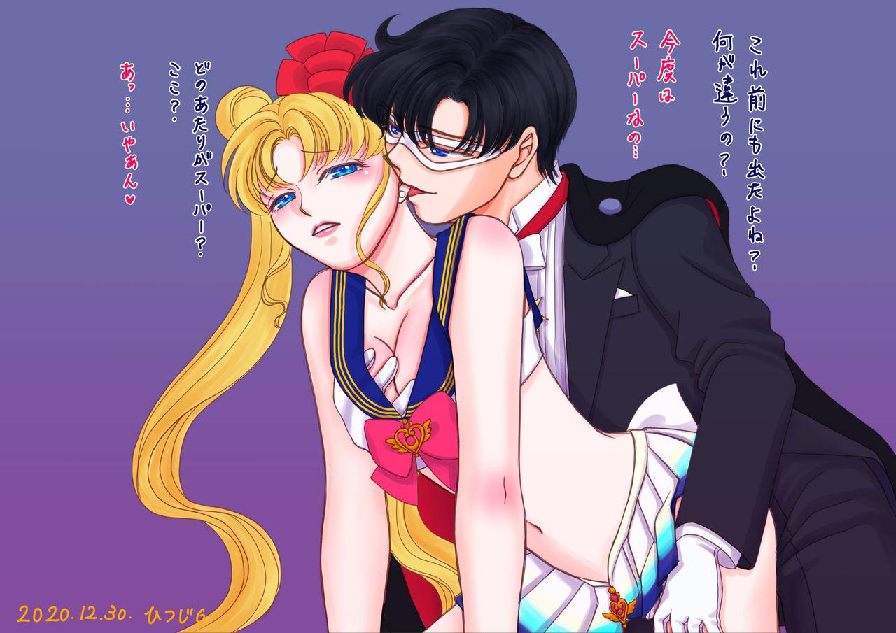 Stripper Merii Kurisumasu 2020 - Sailor moon | bishoujo senshi sailor moon Blacks - Page 5