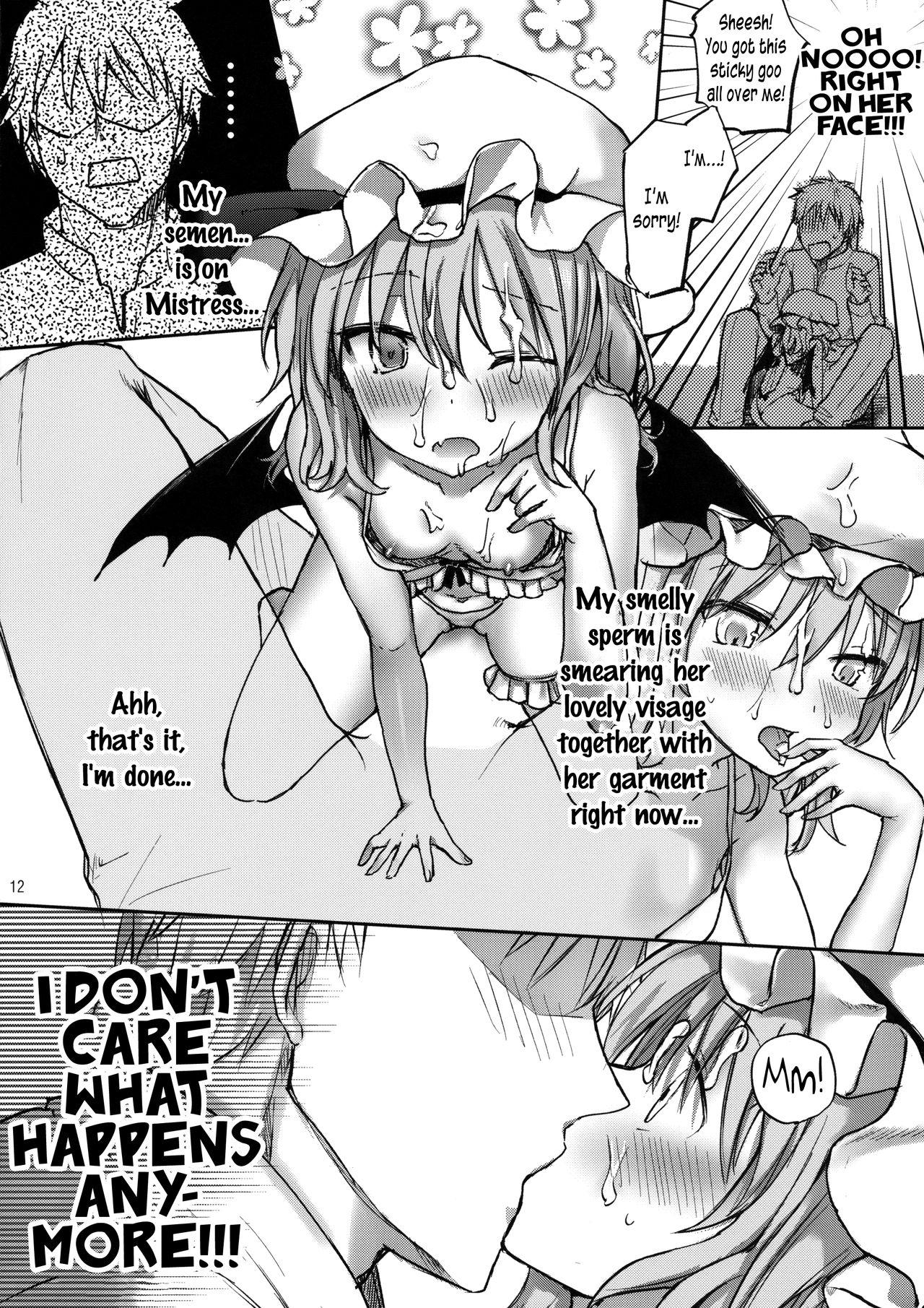 Fit Ojou-sama no Koukando ga MAX na Hon | A book where Mistress' favor has been MAXed out - Touhou project Pussylick - Page 11