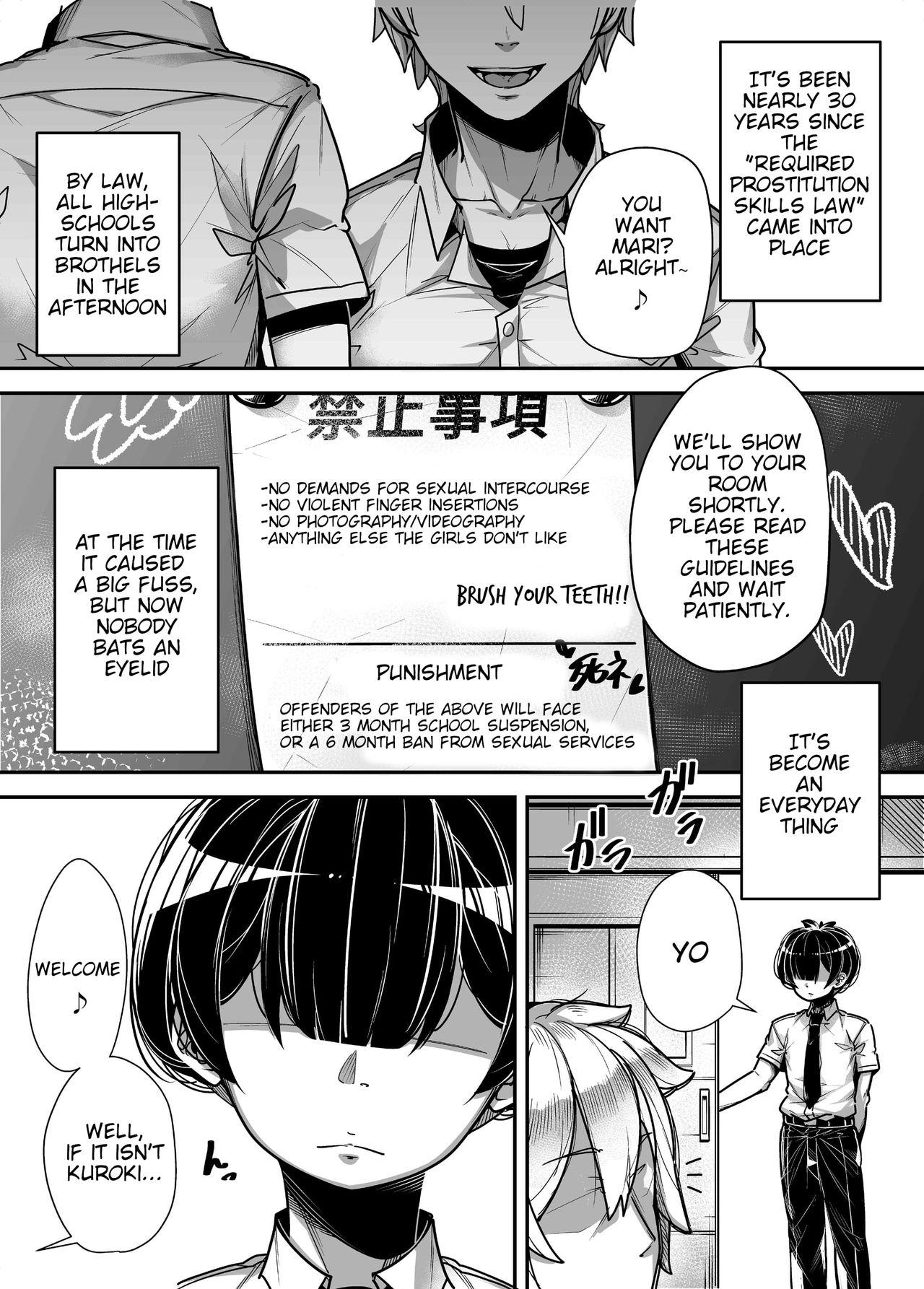 Job Kokugo Sansuu Rika Huuzoku - Original Breeding - Page 4