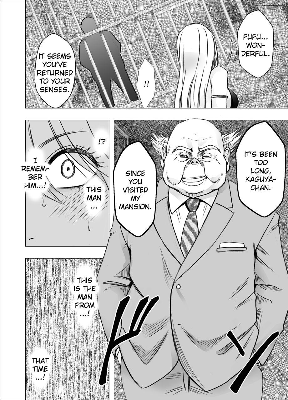 Breeding Shin Taimashi Kaguya 6 | True Taimashi Kaguya 6 - Original Aunt - Page 10