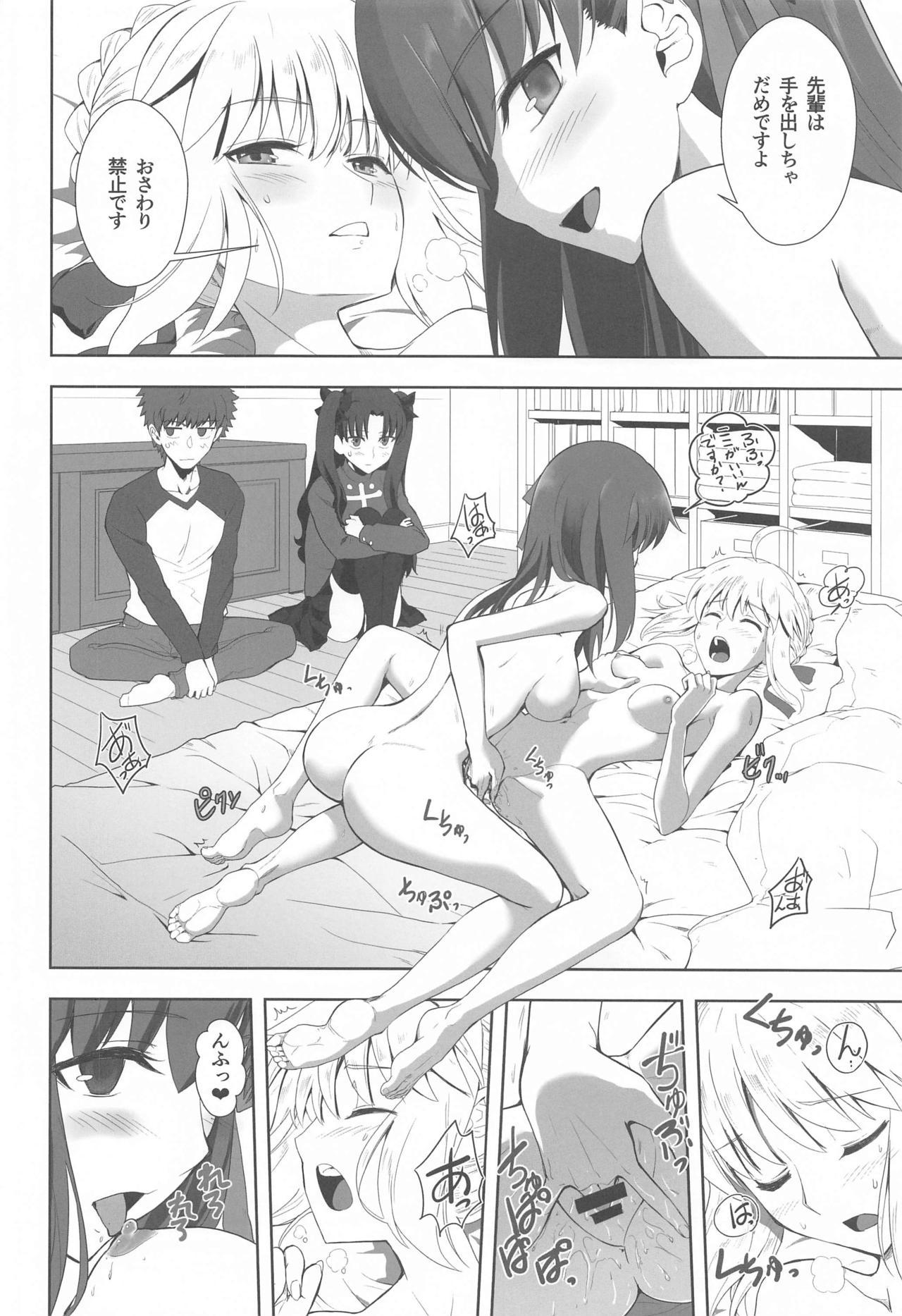 Tranny Sex Emiya Shirou no Isshuukan - Fate stay night Backshots - Page 11