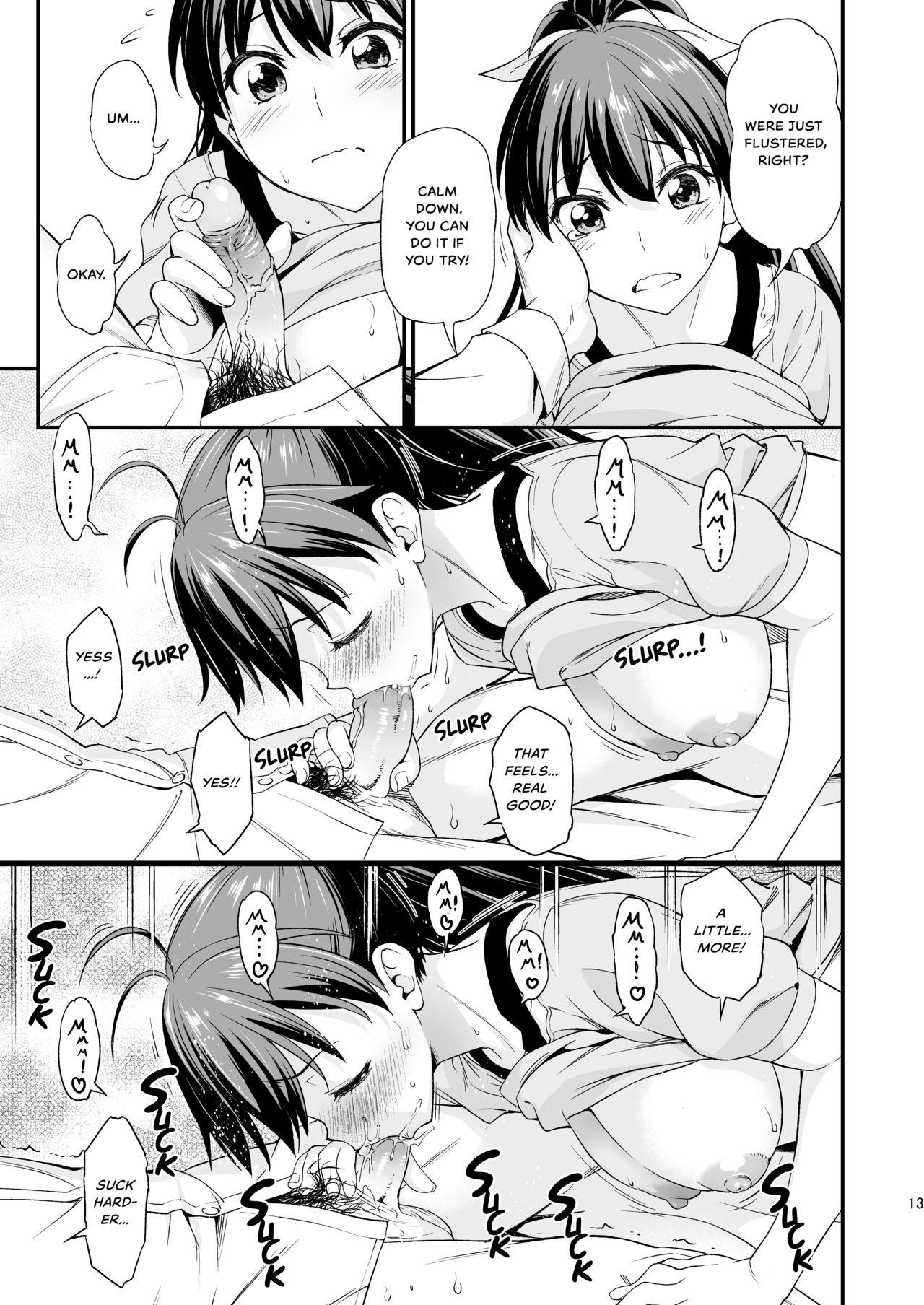 Young Old Gin no Pierce nara Hazureteru - The idolmaster Handsome - Page 12