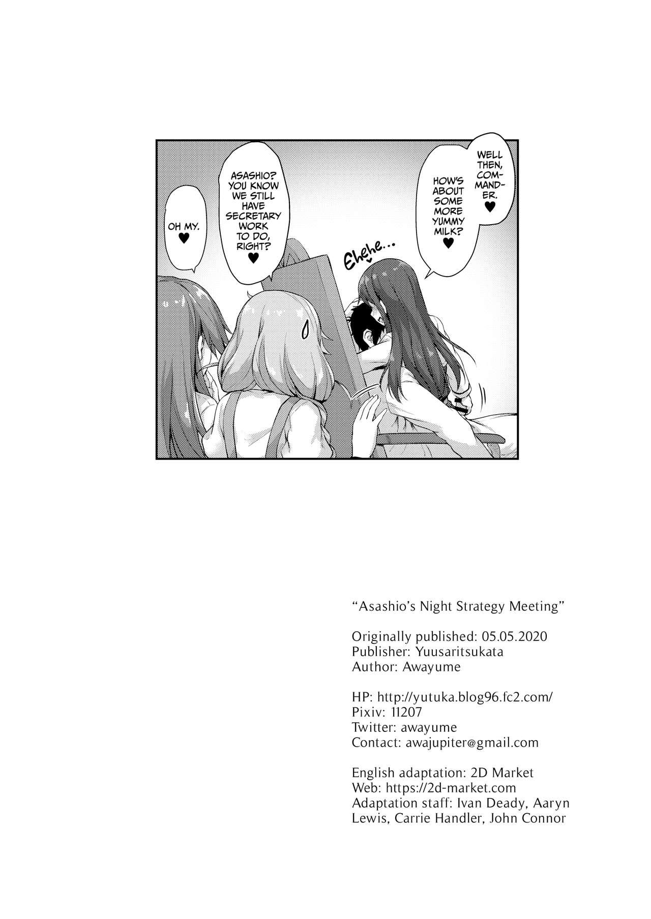 Cheat Asashio-chan Yoru no Sakusen Kaigi!! | Asashio's Night Strategy Meeting - Kantai collection Magrinha - Page 25