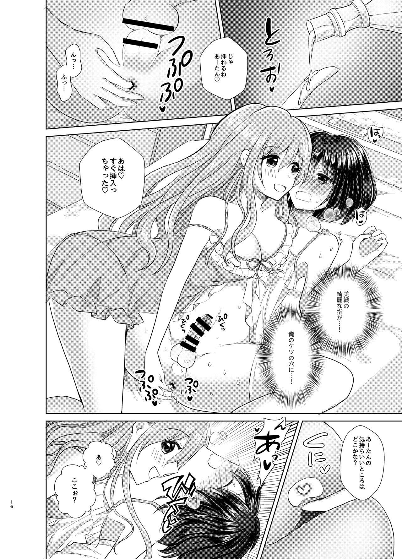 Ore to Aneki no Onnanoko Life 15