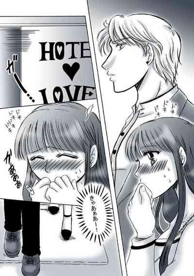 R18 JadeTheti Manga Otoko to Onna no Love xxx Ch. 2 1