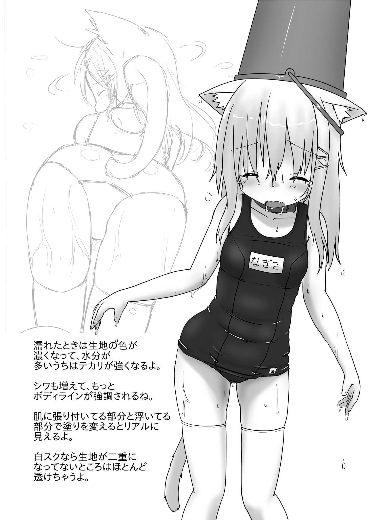 Big Black Dick Kyuugata School Mizugi wa Osuki desu ka? - Original Gaysex - Page 6