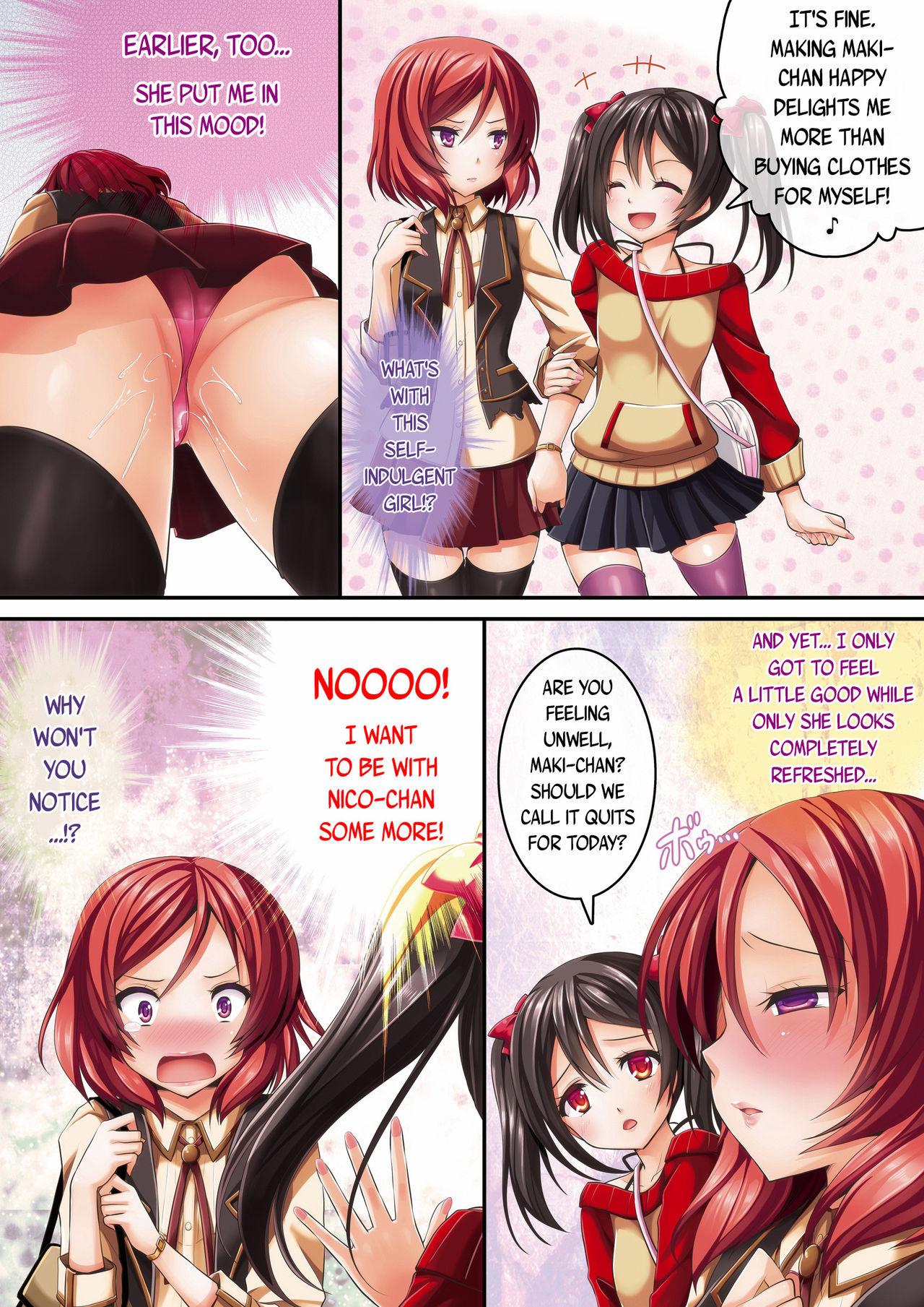 Bigcocks NorE - Love live Doublepenetration - Page 11
