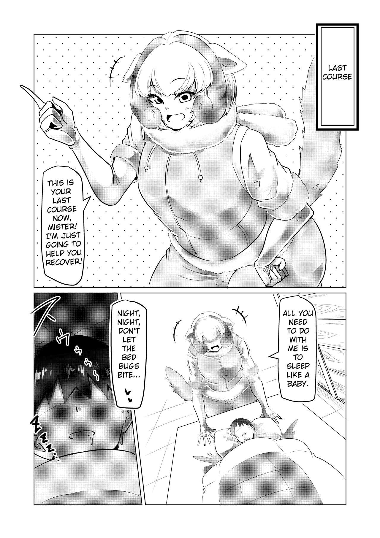 Hogushi-ya Kemono 18