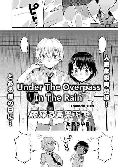 Amefuru Kouka Shita de | Under The Overpass In The Rain 1