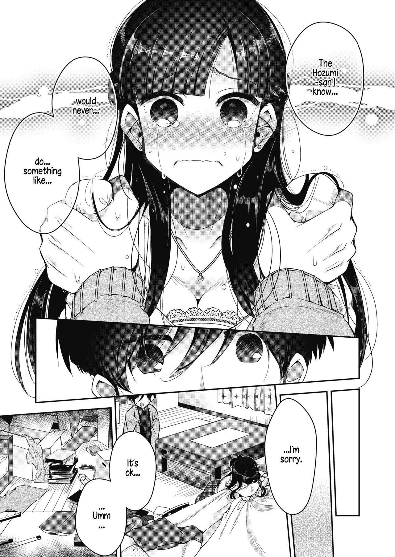 18yo Soshite Kanojo wa Kekkon shita | And Then, She Got Married Plumper - Page 11