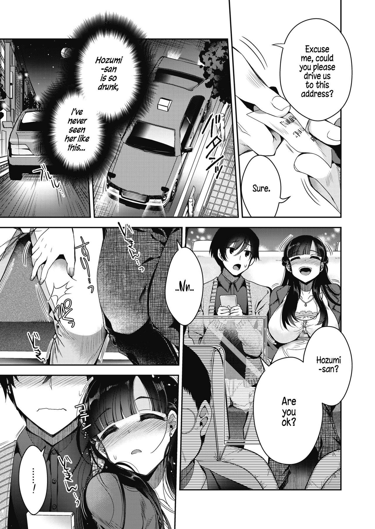 Toes Soshite Kanojo wa Kekkon shita | And Then, She Got Married Emo Gay - Page 5