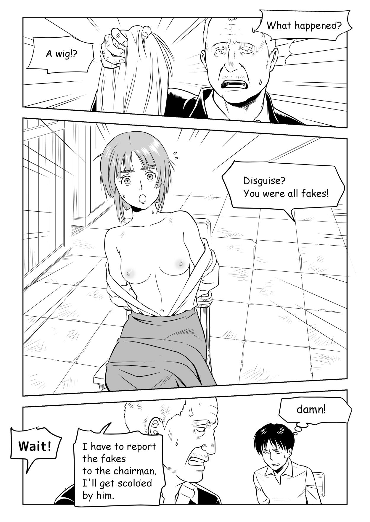 Gay Shaved 13 Kan No Otori Sakusen / Eigo Ban - Shingeki no kyojin | attack on titan Free Hardcore Porn - Page 6