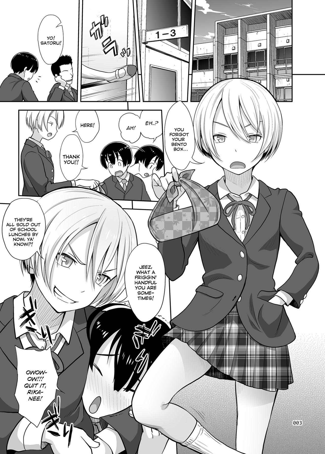 Girl Gets Fucked [antyuumosaku (malcorond)] Nee-chan ni Makashitoke!! | Leave it to Nee-chan!! [English] [Digital] - Original Spooning - Page 2
