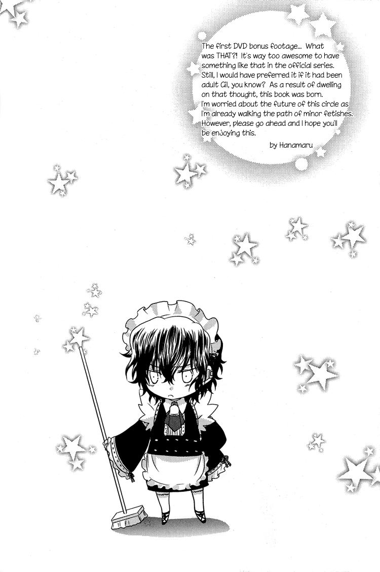 Twink Yasashiku Ijimete Aishite Ageru | I'll Love You and Tease You Gently - Pandora hearts China - Page 4