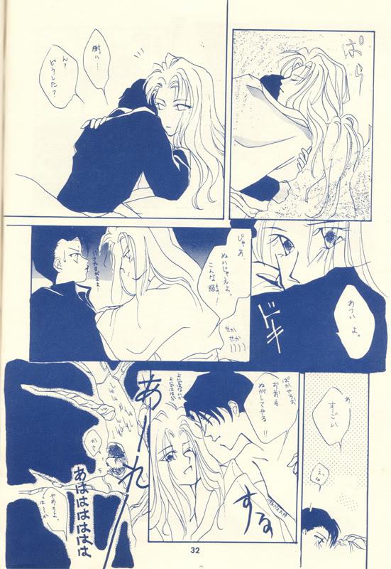 Moan femme style [Yu Yu Hakusho][Sensui x Itsuki] Japanese - Yu yu hakusho Czech - Page 5