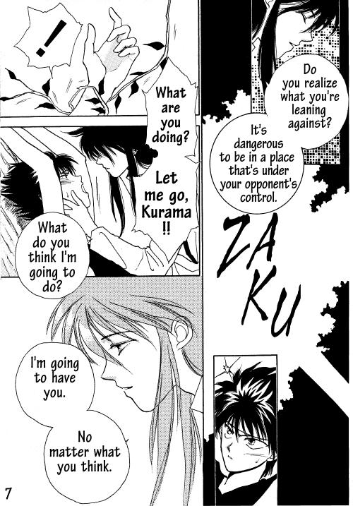 Lover Mikageshi - Yu yu hakusho Fucking Hard - Page 6