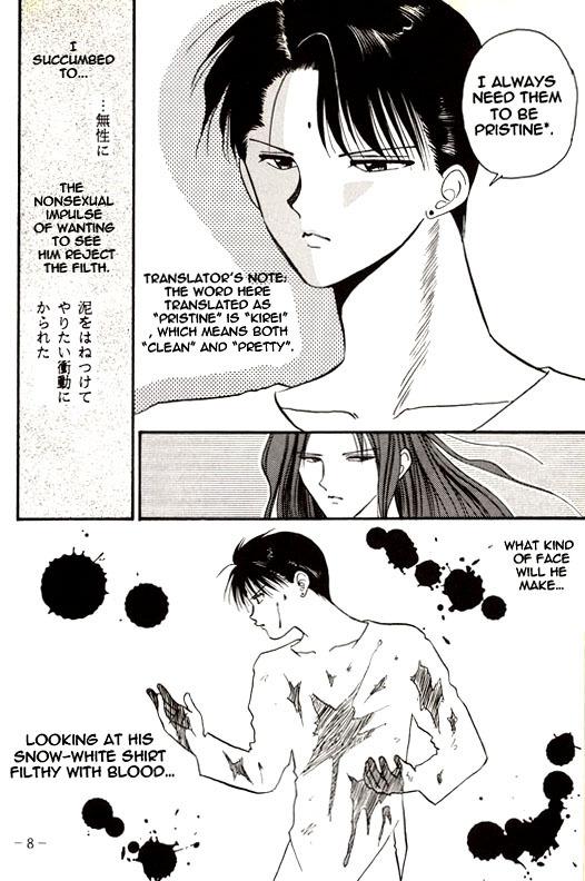 Hot Girls Getting Fucked Ankoku Datenshi - Yu yu hakusho Amateur Teen - Page 8