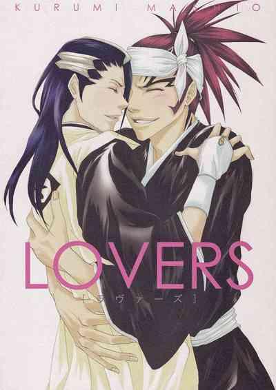 LOVERS 1