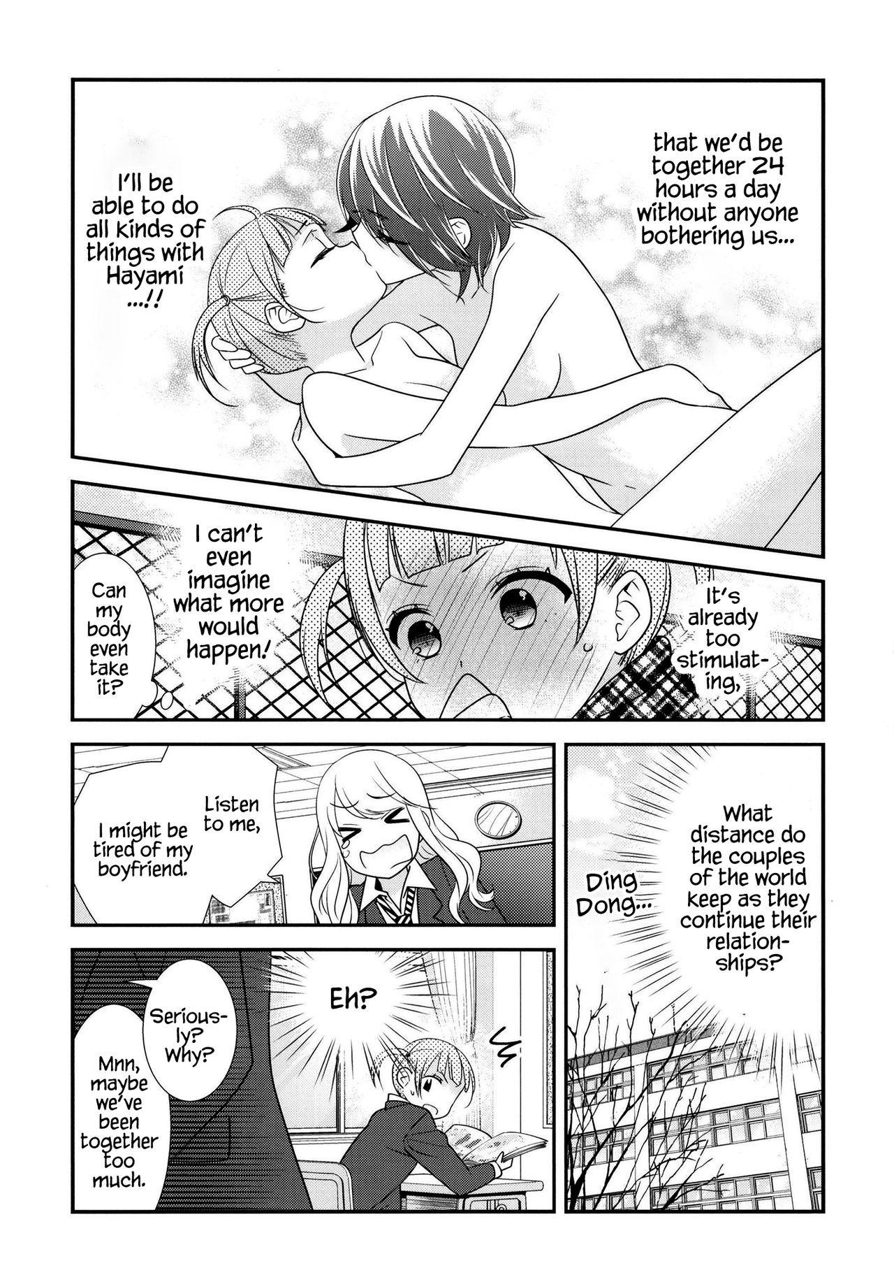 Head Anata to Futari de Shitai Koto. - Original Fucking Sex - Page 10