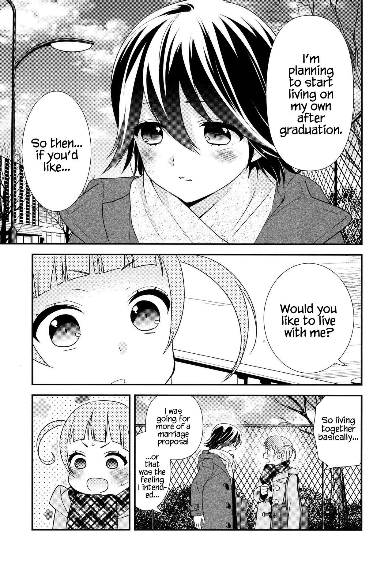 Moaning Anata to Futari de Shitai Koto. - Original Bizarre - Page 8