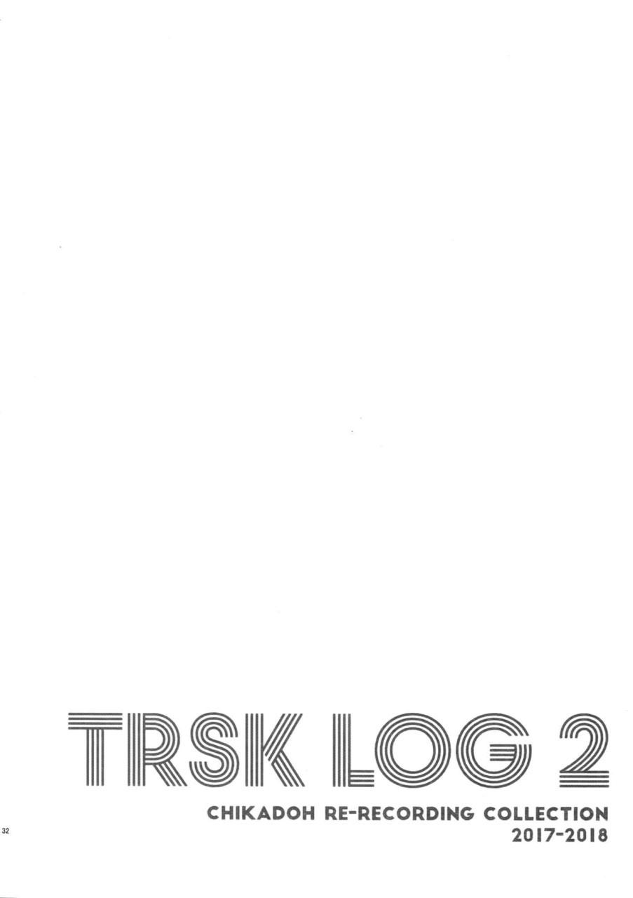 TRSK LOG 2 33