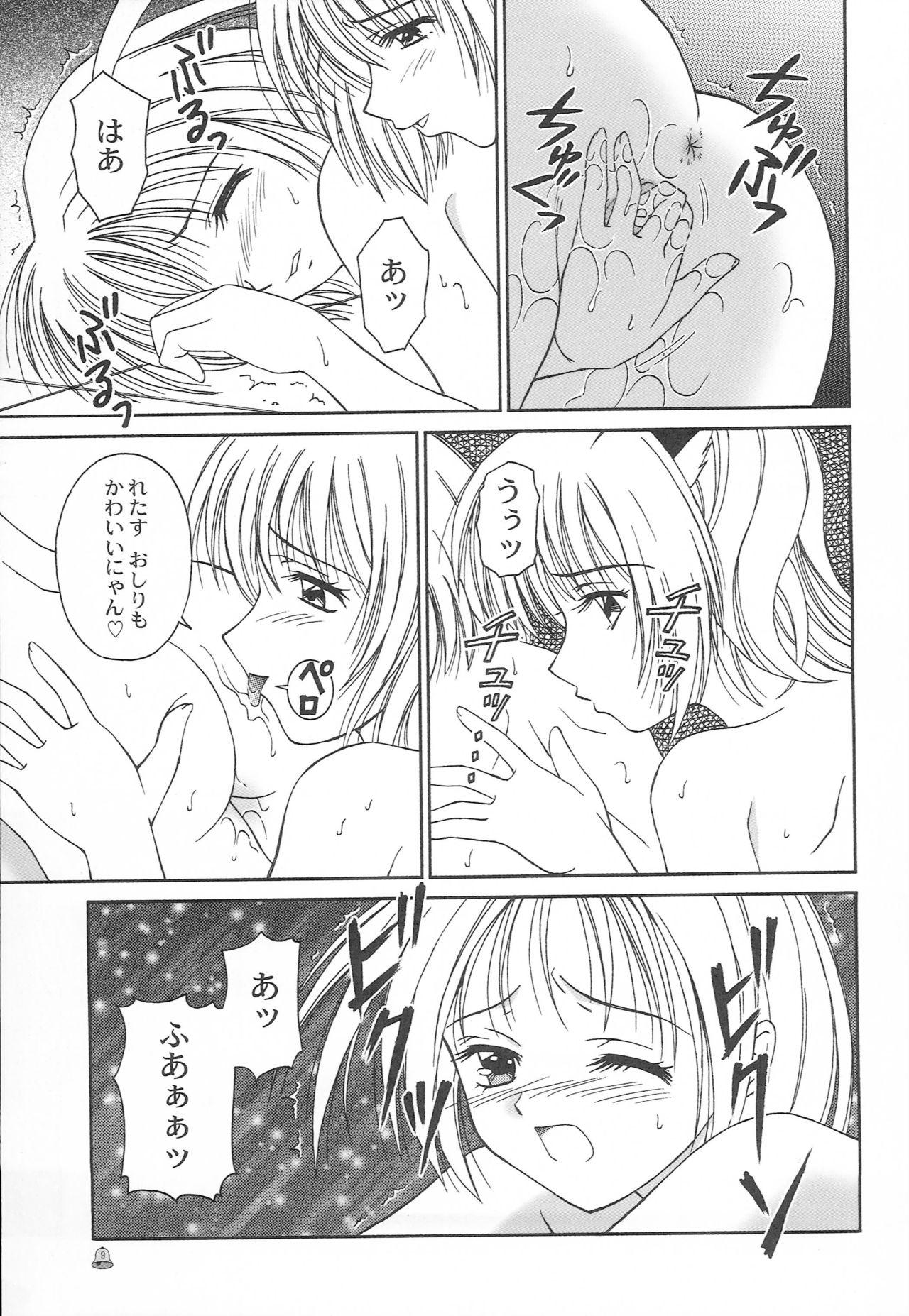 Gay Blondhair Saturday Morning Musume - Tokyo mew mew | mew mew power Full moon o sagashite Mommy - Page 8