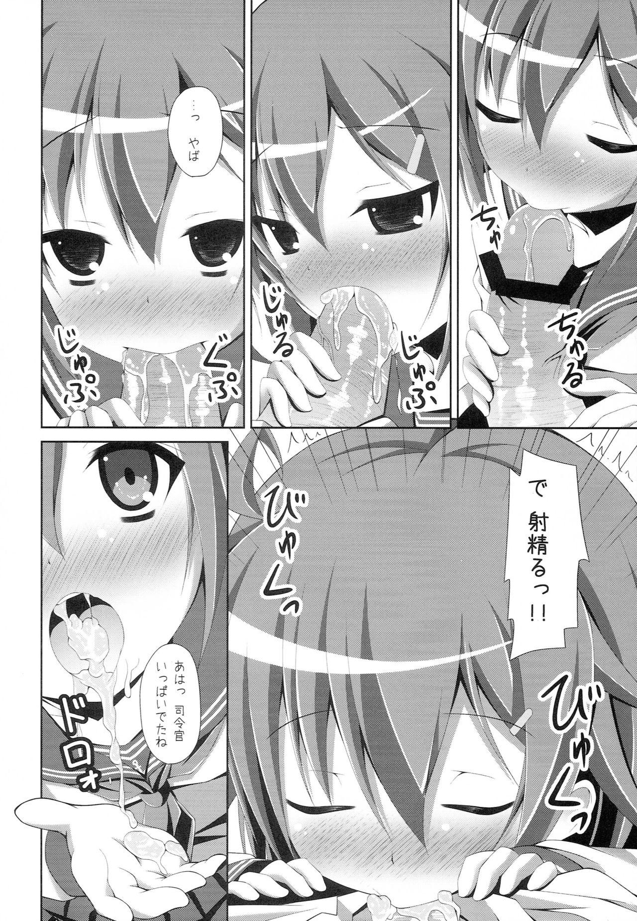 European Porn "Shire-kan Ecchi Shiyo?" "Shireikan to Nara Watashi mo..." - Kantai collection Teentube - Page 7