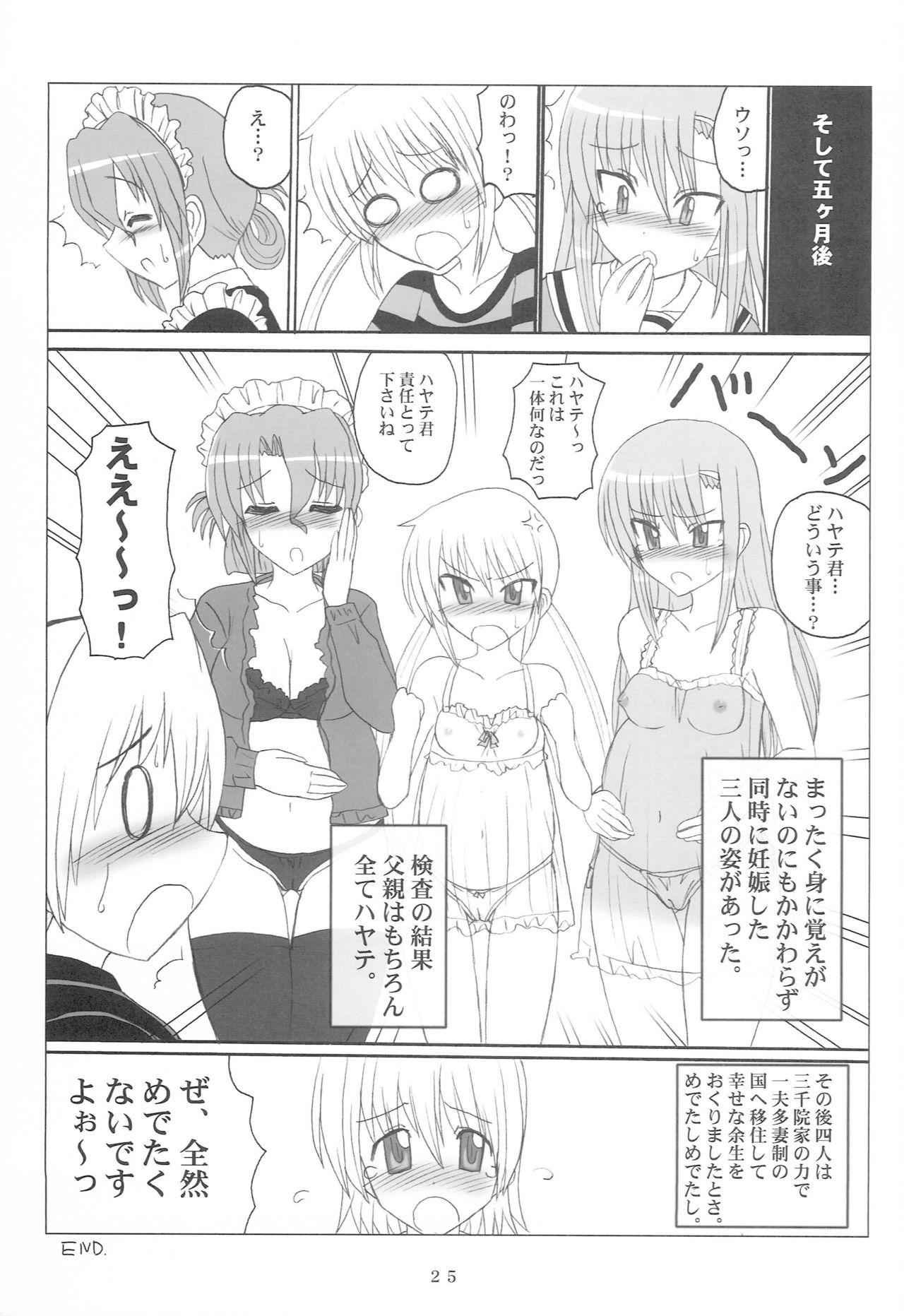 Comendo Adult Game! - Hayate no gotoku Interracial Porn - Page 24